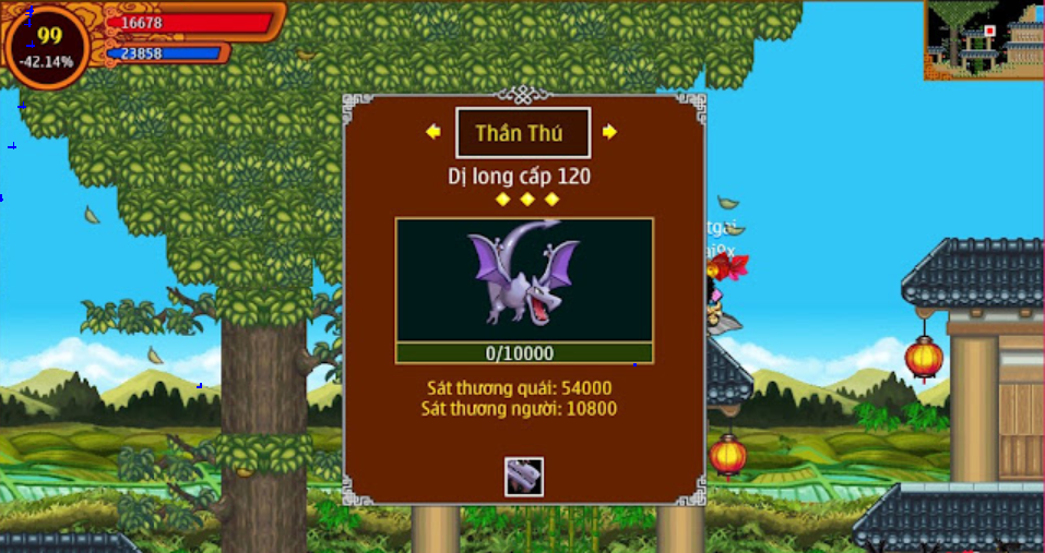 Thần Thú Gia Tộc